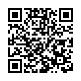 遭美銀行取消戶口 陳智思指無關制裁