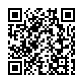 南京通報「秦淮河大堤被挖空建餐廳」：9人被處理