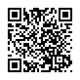 優化營商環境  穗率先立法保障