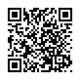 法律专家热议深圳数据条例