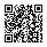 深首家数字经济法律研究院揭牌成立