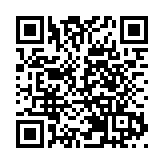 亞博館作社區治療設施最快或周六啟用