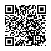 香港公路單車錦標賽延至年底舉行