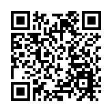 警方九龍城掃黃拘2人