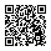 山東青島：29日起至北京客運班線復運