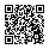 三部門：因疫情致旅遊合同解除 經營者應及時退費