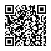 上诉程序完成前 纳吉布仍可维持国会议员身份