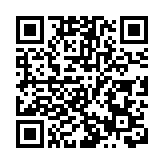 高教評：歡迎港大果斷處理戴耀廷 冀高等教育回歸務實理性