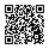 吉林公安廳副廳長出版《平安經》引爭議 群眾出版社回應：不能告訴你們