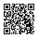 美就關駐休斯敦總領館散布十大謊言 外交部發文逐條駁斥