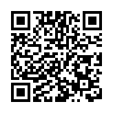 深港西部通道香港段損毀 港府向6間公司索償