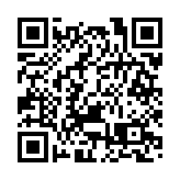 港籍貨車司機新確認5名密接者核酸檢測全陰