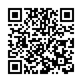 拜登竞选团队要求所有工作人员删除TikTok