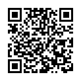 「連線」促特區政府提供全面核酸檢測並押後第七屆立法會選舉