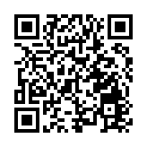 【耀目觀戰】兩桶油出售管道利潤增