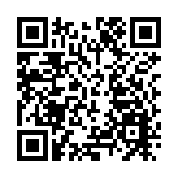 荔枝角收押所囚犯煽動對抗遭隔离调查
