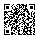 中國文旅部副部長李金早涉嫌嚴重違紀違法被查