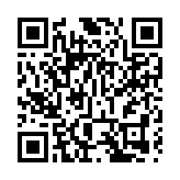 九巴三個巴士總站提供座椅給市民食飯