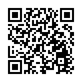 打臉蘇貞昌！三倍券成本從9億新台幣變22.5億新台幣