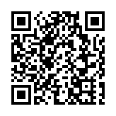 鍾南山：港應盡快全民核酸篩查