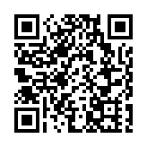 汇丰维持5%最优惠利率不变