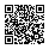 檢察院回應「男子向同行女子下藥」事件：存疑不捕