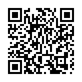 中消协严正声明：任何3•15品牌认证活动均与其无关