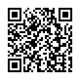 外交部：堅決對全球科技產業合作中的國別歧視說不