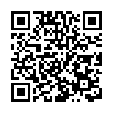 尾盘跳水 恒指收跌0.69%