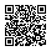 國防部：西藏軍區在高海拔地區組織多炮種、跨晝夜演練