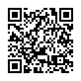 監測報告稱珠三角近年空氣質素持續改善