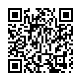 首屆「深圳最美退役軍人」發布儀式在深舉行