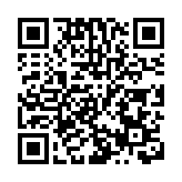 南沙自貿區納稅人「雲共享」稅服改革創新成果