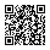 深圳成立退役軍人紅星救援隊