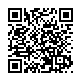 譚耀宗：持 BNO港人或失永久居民資格