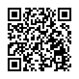 中共十九屆五中全會10月召開