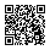 美四大科技公司否認壟斷 中國竊美科技？三巨頭指沒聽說