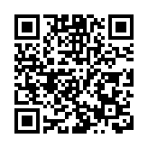 向警總寄威脅信 一家三口全落網