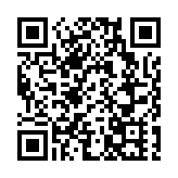 滙豐戶口被關？陳智思：根本沒有戶口可關