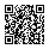 劉曉明:中国不会承认香港BNO护照