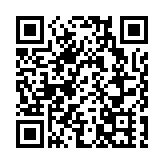 伊朗同意为乌客机事件支付赔偿金