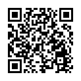 高雄议长补选结果出炉！国民党候选人曾丽燕胜出