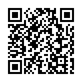 坦桑尼亚一轮船倾覆 已造成10人死亡