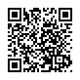 肖亚庆任工业和信息化部党组书记