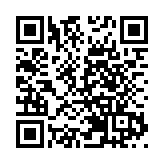 陕西省委原书记赵正永受贿案一审判处死刑 缓期二年