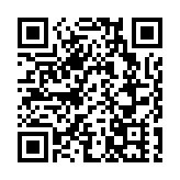 曹立军任四川省副省长