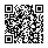 入境处下周一至日服务将调整