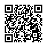 应急管理部：四川盆地局地有暴雨或大暴雨