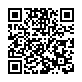 蓬佩奥对李登辉病亡表示哀悼，外交部回应