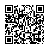 廣東啟動防汛Ⅳ級應急響應